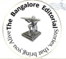 The Bangalore Editorial Logo