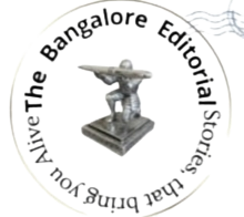 The bangalore editorial logo